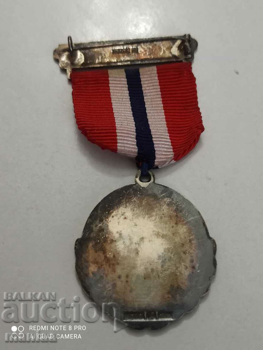Norwegian Silver Medal with mark with price 99.99 BGN | € 51.12