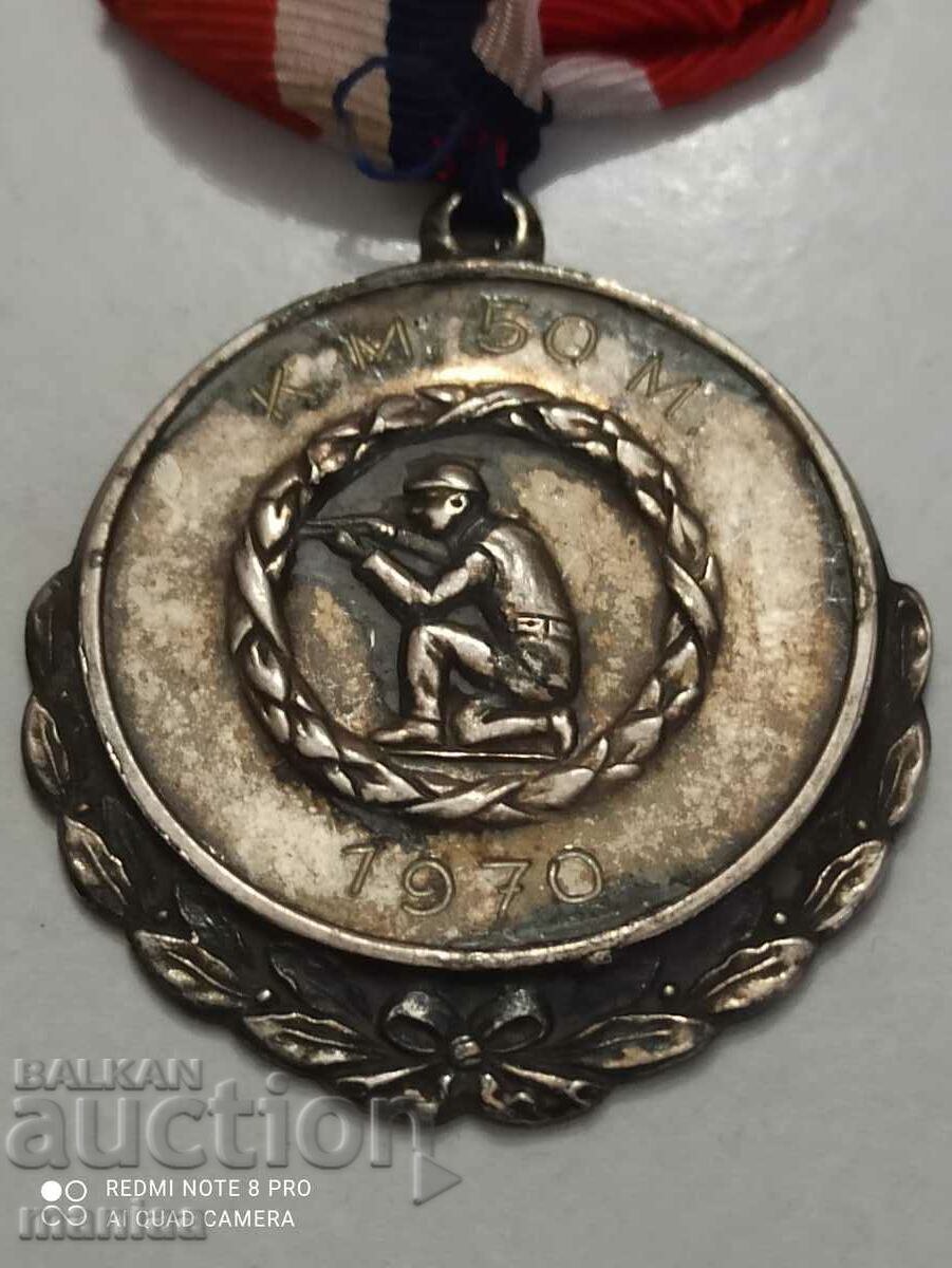 Norwegian Silver Medal with mark - 7