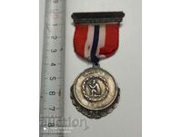 Norwegian Silver Medal with mark