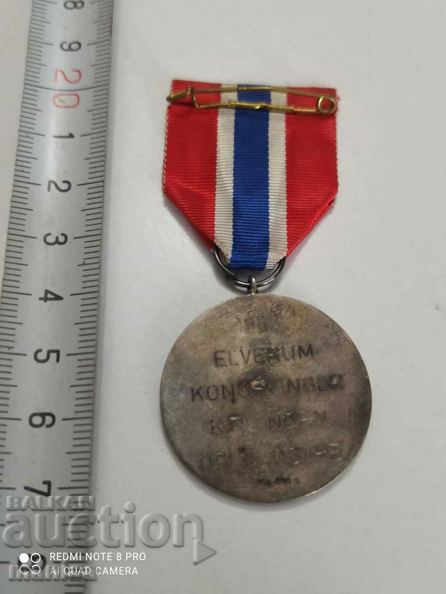 Norwegian Silver Medal with mark with price 99.99 BGN | € 51.12 Norwegian Silver Medal with mark with price 99.99 BGN | € 51.12