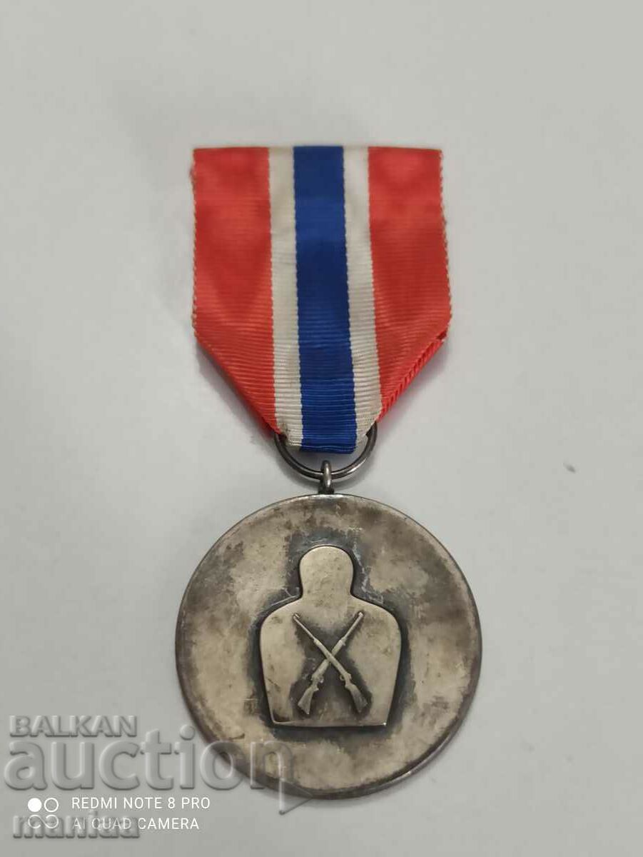 Norwegian Silver Medal with mark - 6 Norwegian Silver Medal with mark - 6