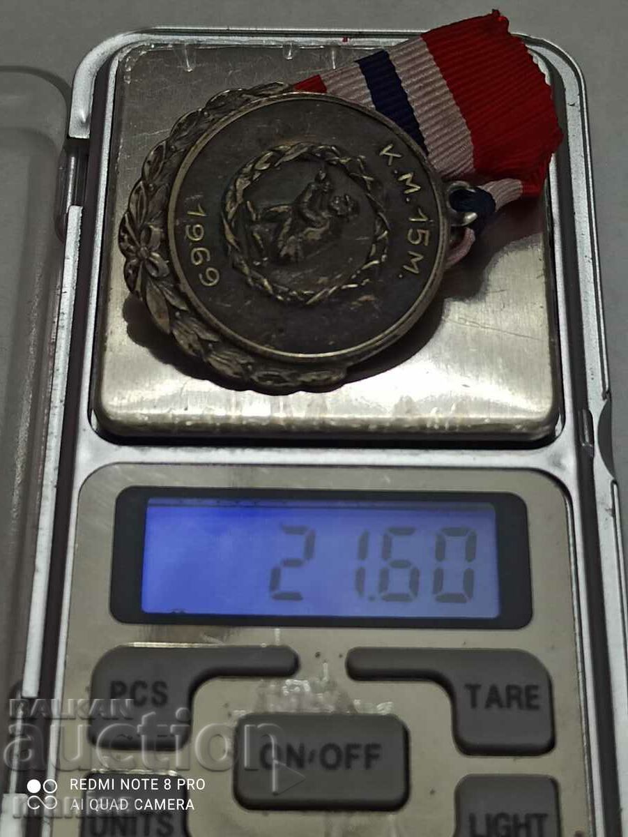 Norwegian Silver Medal with mark - 6 Norwegian Silver Medal with mark - 6