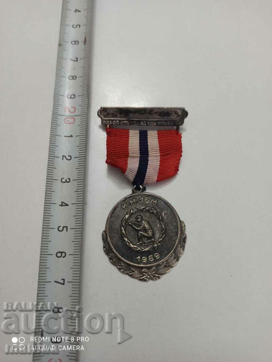 Medalia de argint norvegiană cu marcaj
