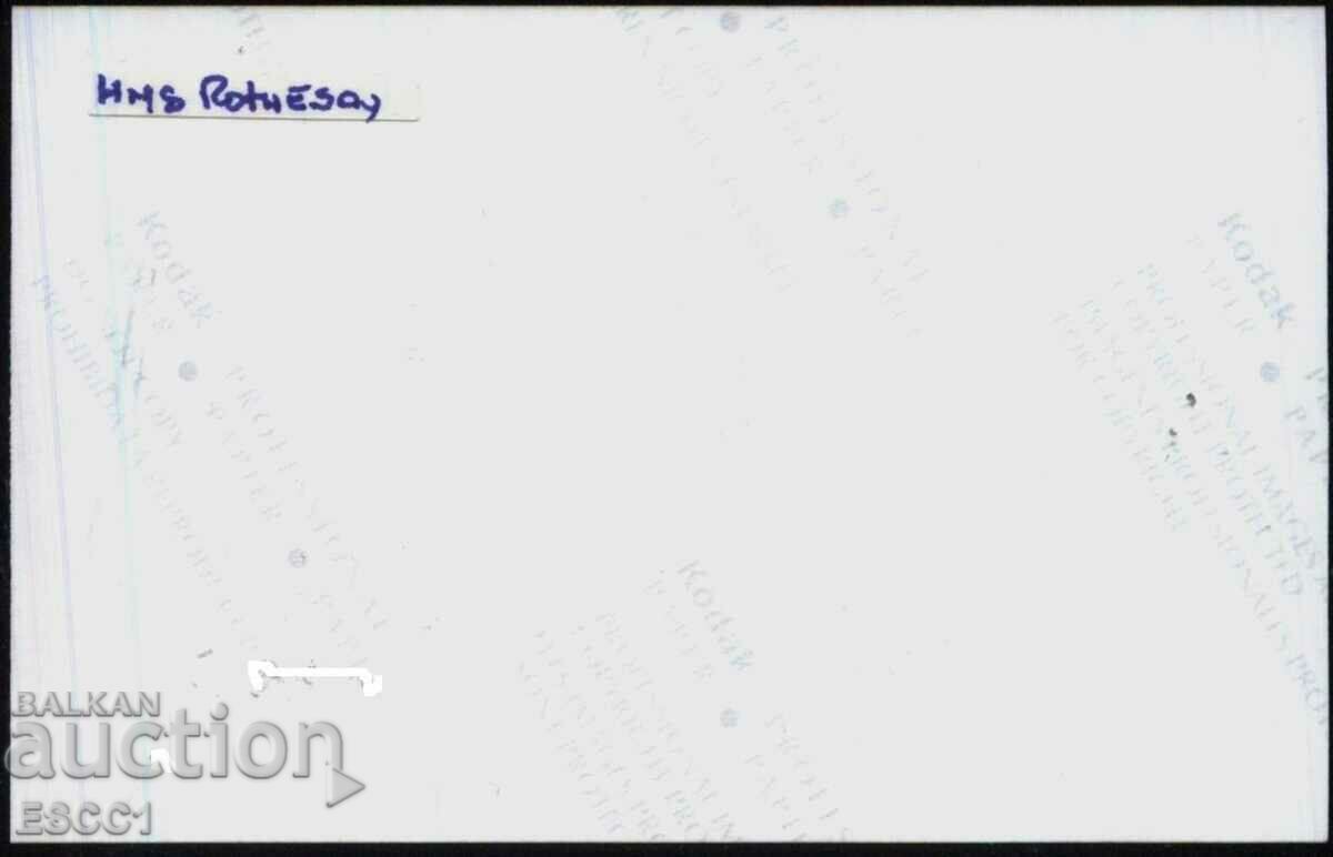 Sticker Ship 1992 from a UK cigarette company with price 2.00 BGN | € 1.02 Sticker Ship 1992 from a UK cigarette company with price 2.00 BGN | € 1.02