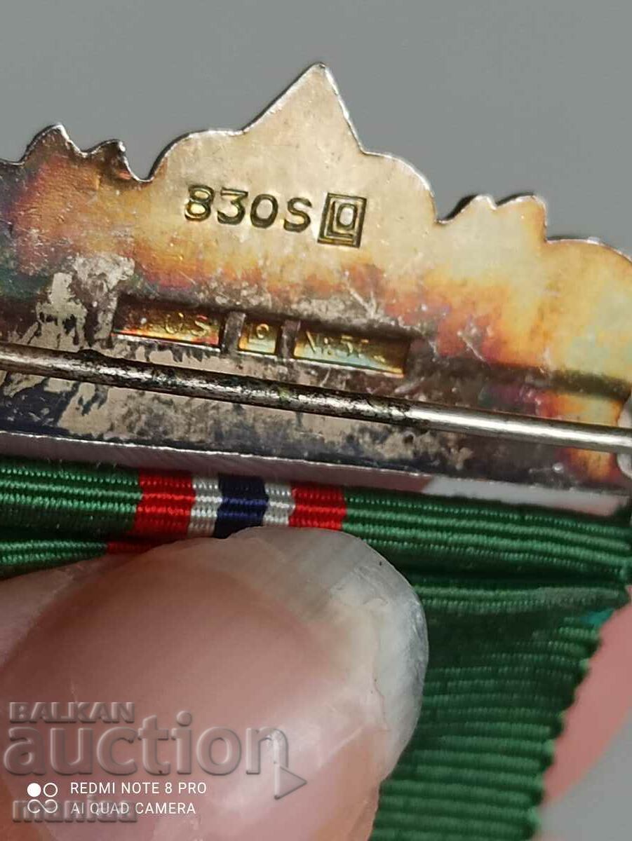 Norwegian Silver Medal with mark - 5 Norwegian Silver Medal with mark - 5