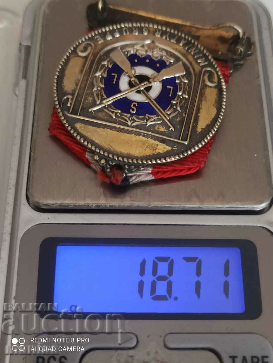 Norwegian Silver Medal with mark and enamel - 6 Norwegian Silver Medal with mark and enamel - 6