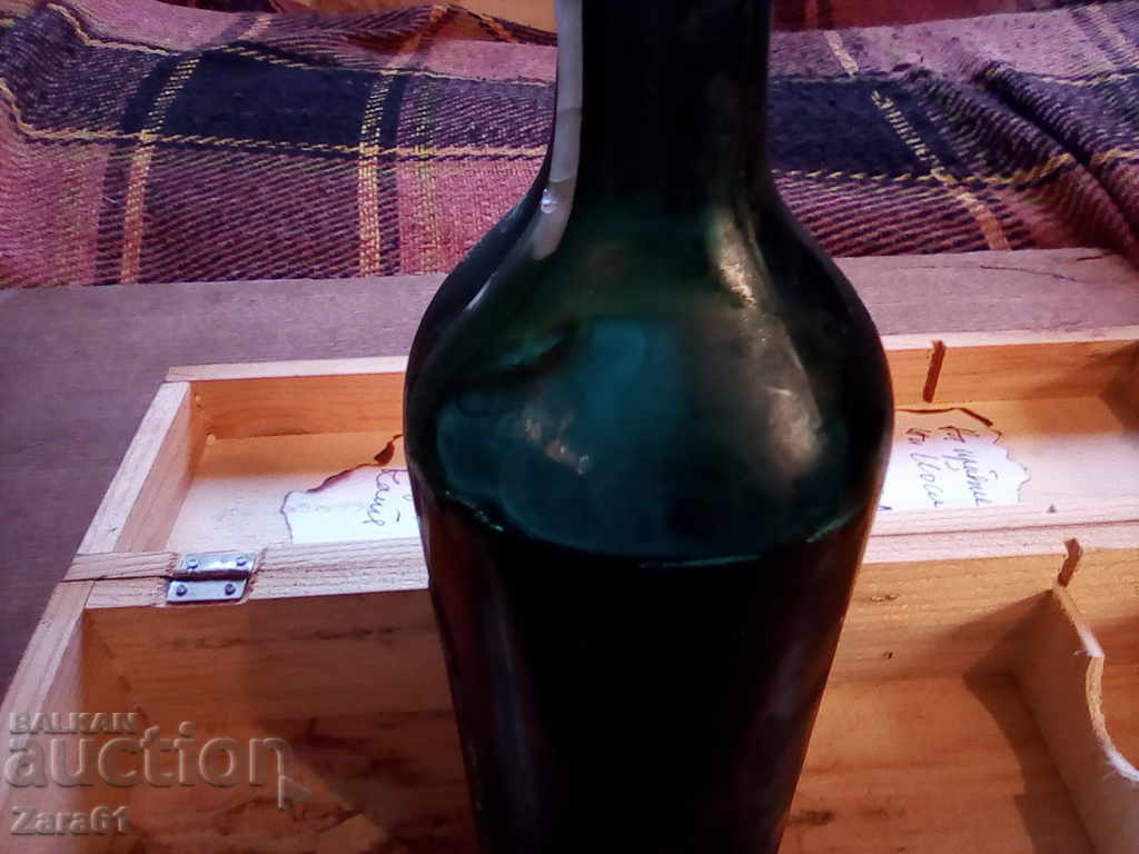 Delivery of Old vermouth for collection Delivery of Old vermouth for collection