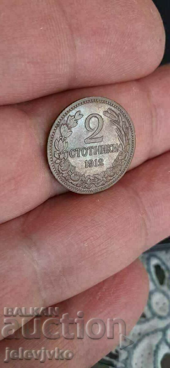 2 cenți 1912 2 cenți 1912