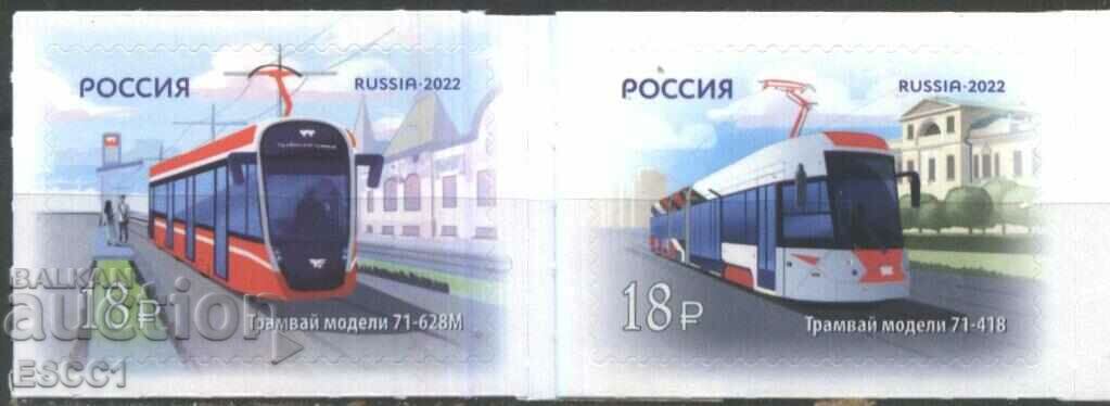 Чисти марки  Транспорт Трамваи  2022  от  Русия
