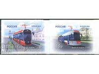 Чисти марки  Транспорт Трамваи  2022  от  Русия