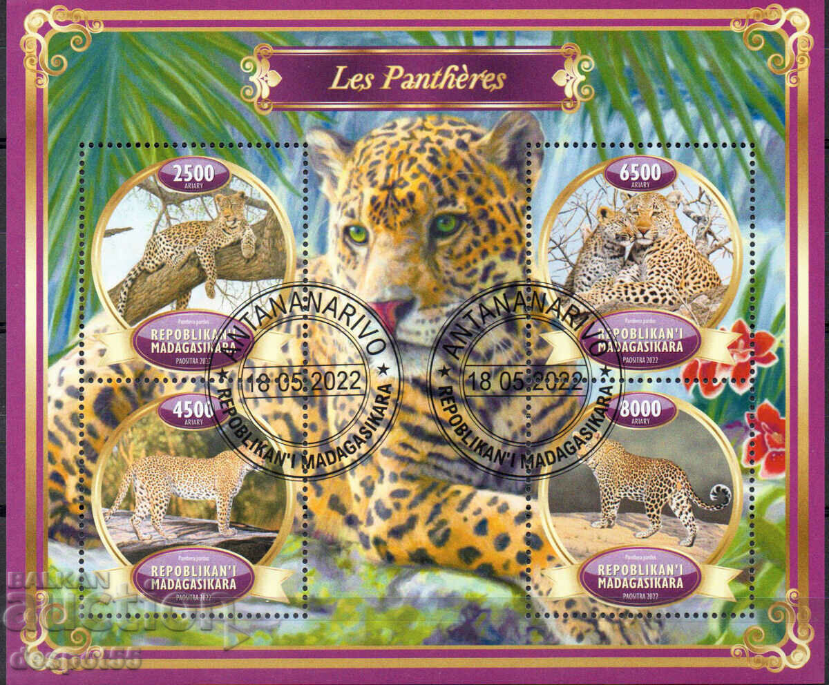 2022. Μαδαγασκάρη. Πάνθηρας - Παράνομο γραμματόσημο. ΟΙΚΟΔΟΜΙΚΟ ΤΕΤΡΑΓΩΝΟ.