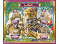 2022. Madagascar. Panther - Illegal stamp. Block.