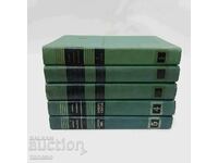 "Brief Bulgarian Encyclopedia" 5 volumes, set (12.4)