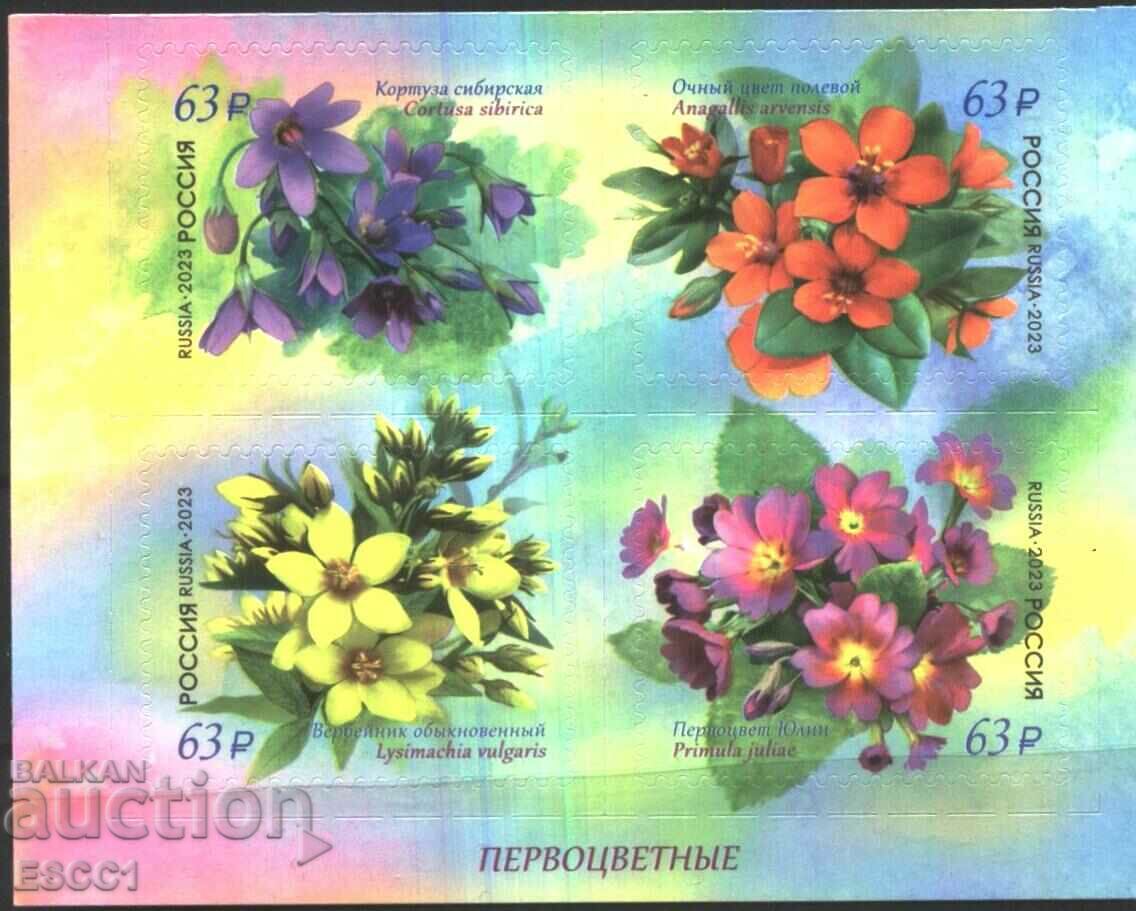Чисти марки Флора Цветя Иглики  2023 от Русия