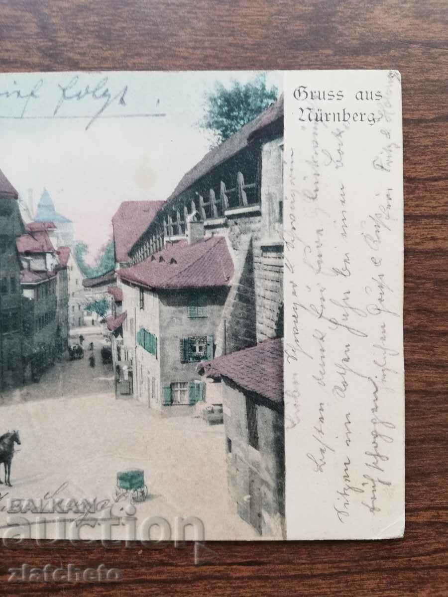 Postcard Kingdom of Bulgaria with price 20.00 BGN | € 10.23 Postcard Kingdom of Bulgaria with price 20.00 BGN | € 10.23