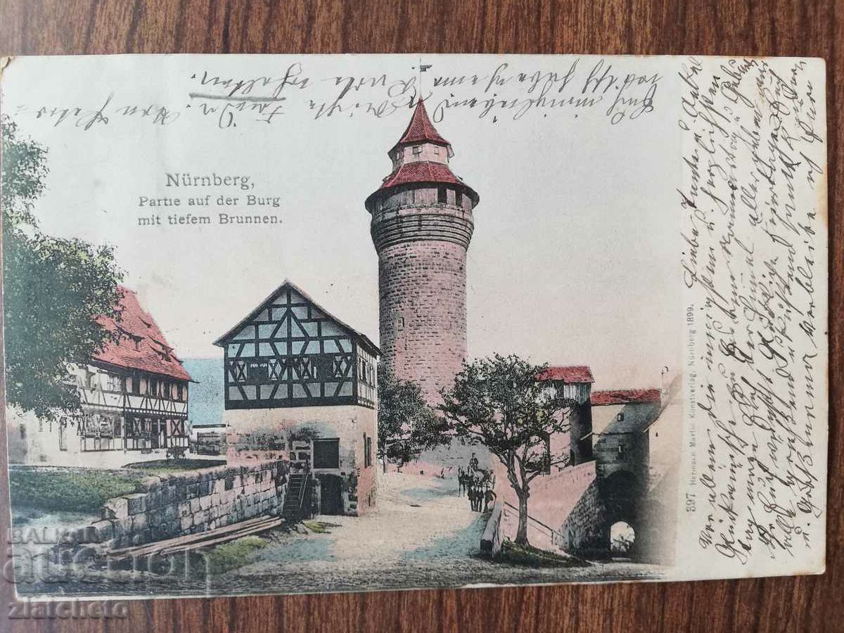 Postcard Kingdom of Bulgaria with price 20.00 BGN | € 10.23 Postcard Kingdom of Bulgaria with price 20.00 BGN | € 10.23