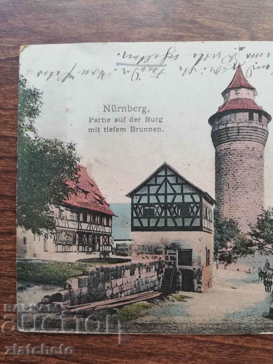 Delivery of Postcard Kingdom of Bulgaria Delivery of Postcard Kingdom of Bulgaria