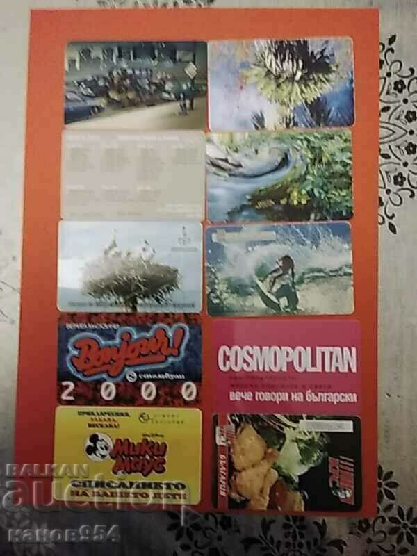 Various sound cards. Various sound cards.