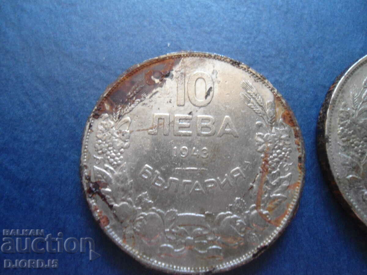 10 BGN 1943, 2 buc cu preț 3.00 BGN | € 1.53 10 BGN 1943, 2 buc cu preț 3.00 BGN | € 1.53
