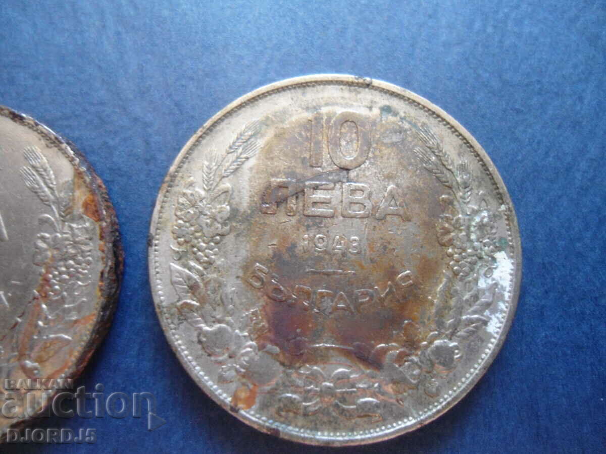 Licitație 10 BGN 1943, 2 buc Licitație 10 BGN 1943, 2 buc