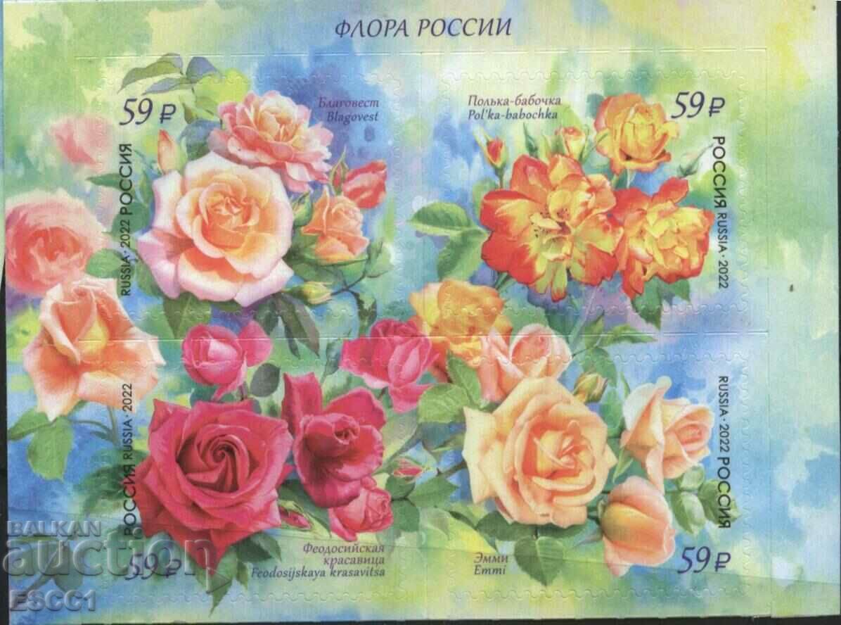 Timbre pure Flora Flori Trandafiri 2022 din Rusia