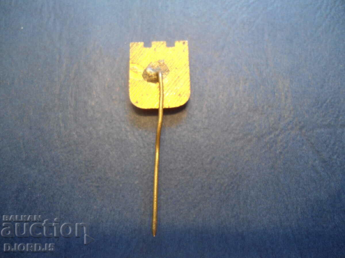 Γνωρίστε τη σοσιαλιστική πατρίδα με τιμή 1.00 BGN | € 0.51 Γνωρίστε τη σοσιαλιστική πατρίδα με τιμή 1.00 BGN | € 0.51