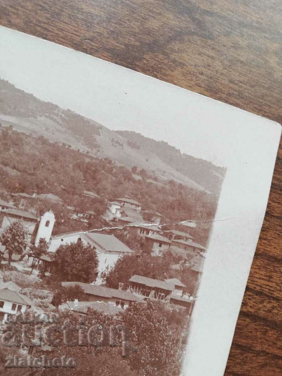 Auction Postal card Kingdom of Bulgaria - Adzhar village Auction Postal card Kingdom of Bulgaria - Adzhar village