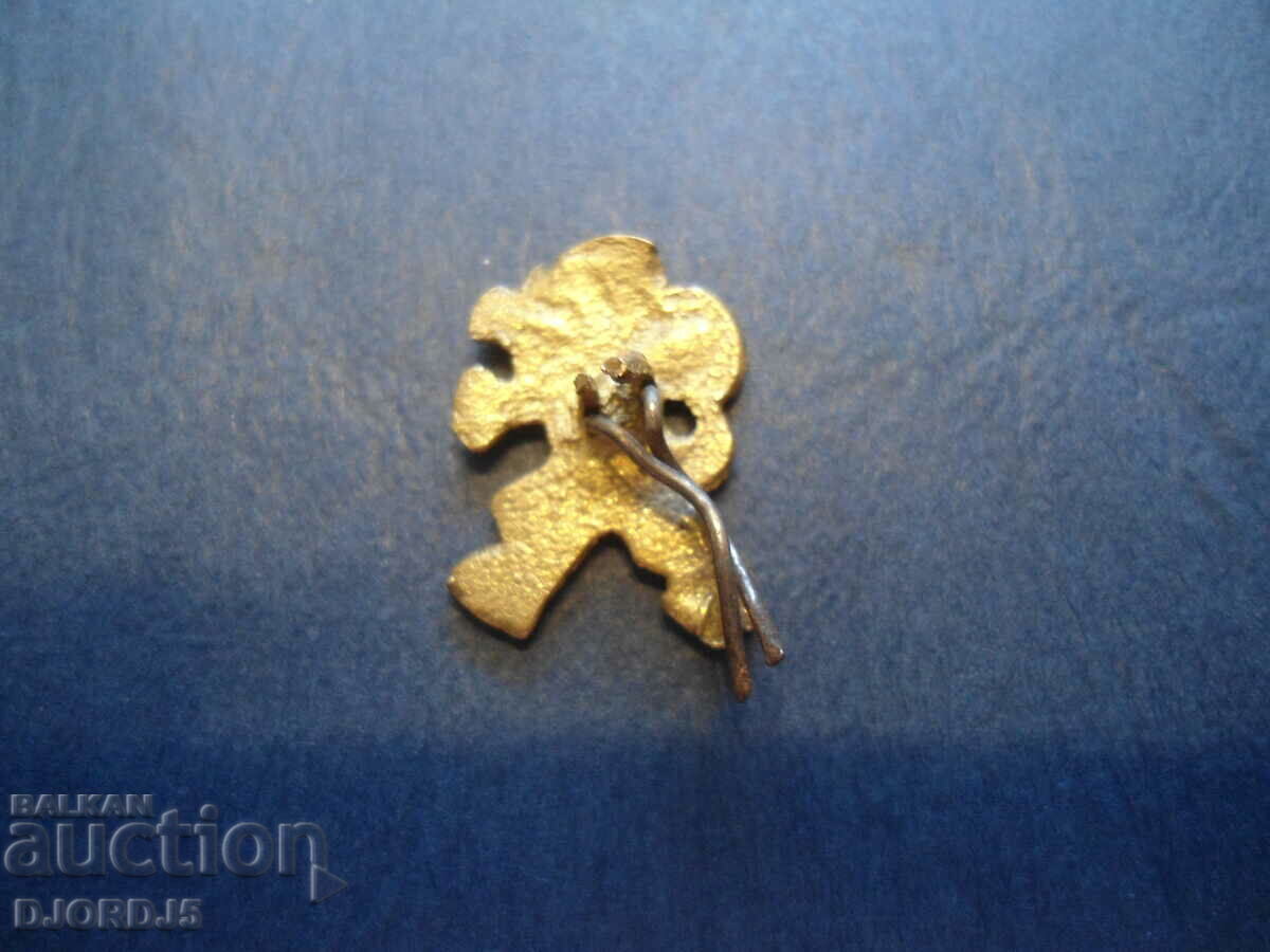 Παλιό σήμα, κοκάρδα με τιμή 2.00 BGN | € 1.02 Παλιό σήμα, κοκάρδα με τιμή 2.00 BGN | € 1.02