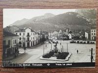 Postal card Kingdom of Bulgaria - Vratsa. Square