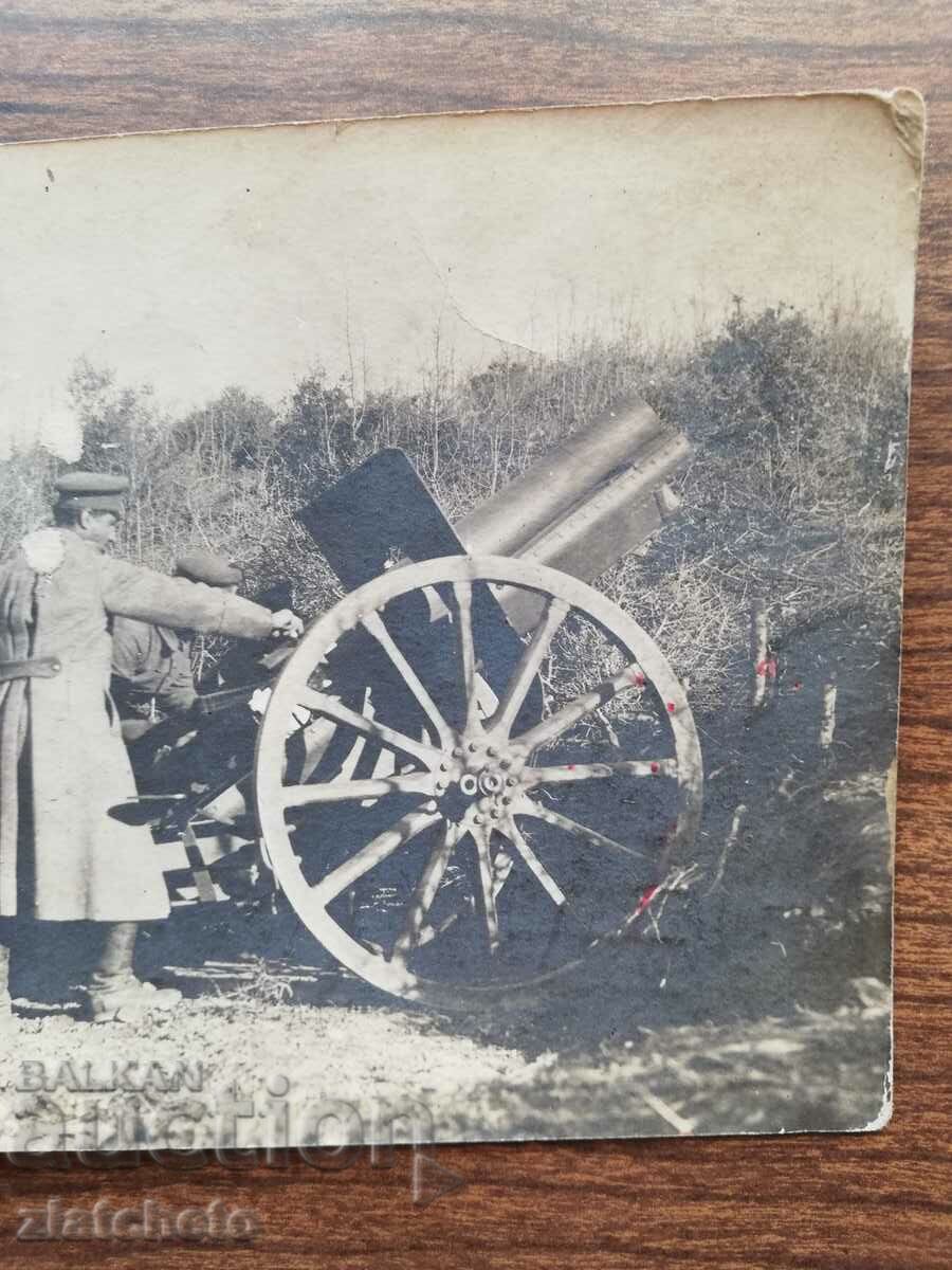 Postal card Kingdom of Bulgaria - Ordie. Front of the 1st Army with price 30.00 BGN | € 15.34