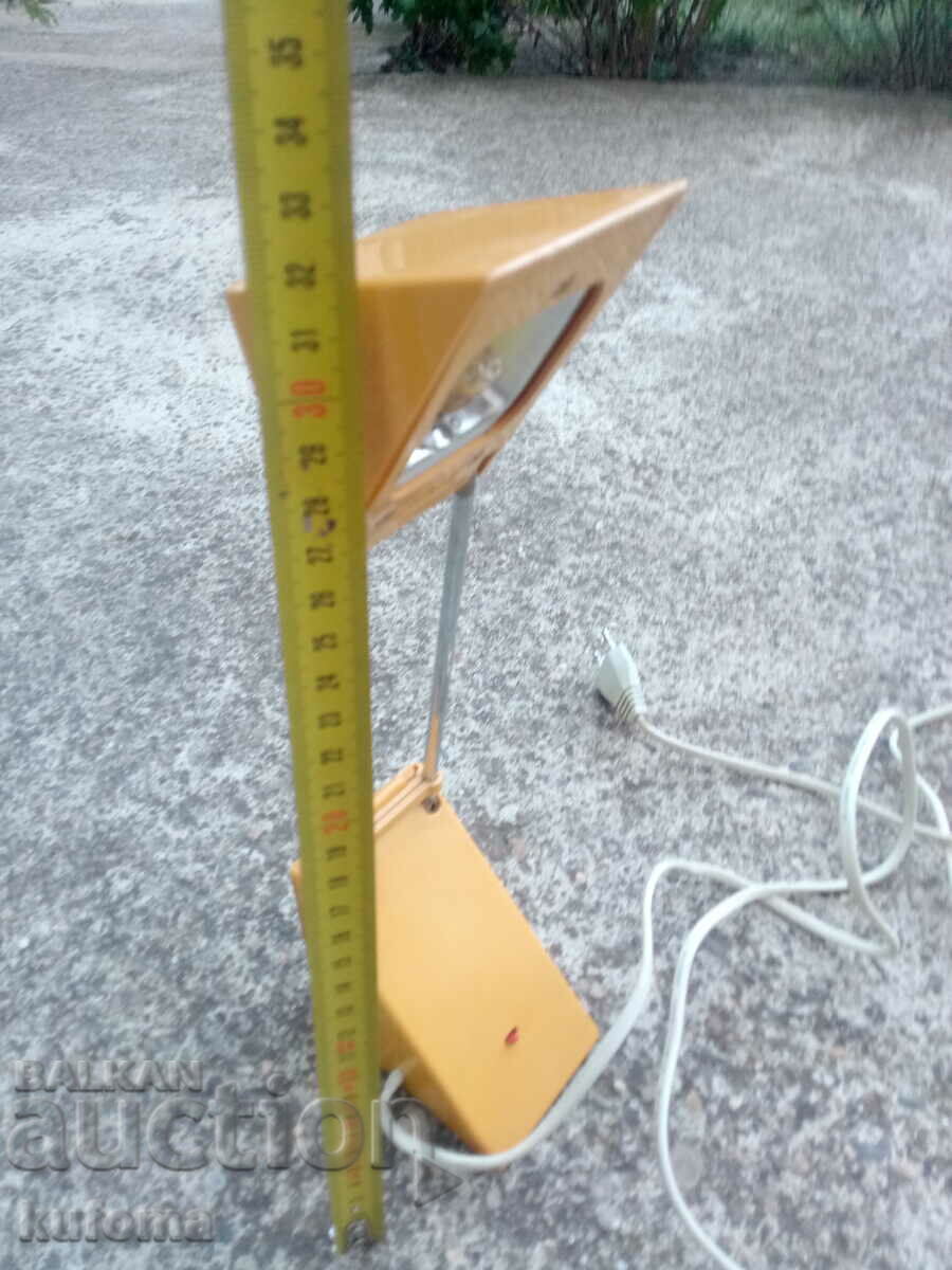 Old drawing lamp with price 39.99 BGN | € 20.45 Old drawing lamp with price 39.99 BGN | € 20.45