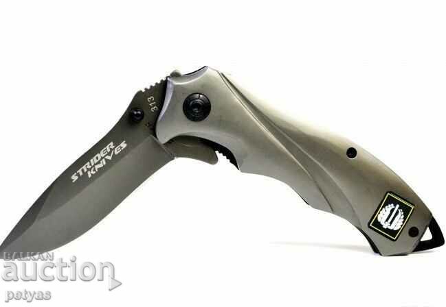 Fully metal folding knife STRIDER KNIVES - Model 313 with price 16.00 BGN | € 8.18 Fully metal folding knife STRIDER KNIVES - Model 313 with price 16.00 BGN | € 8.18