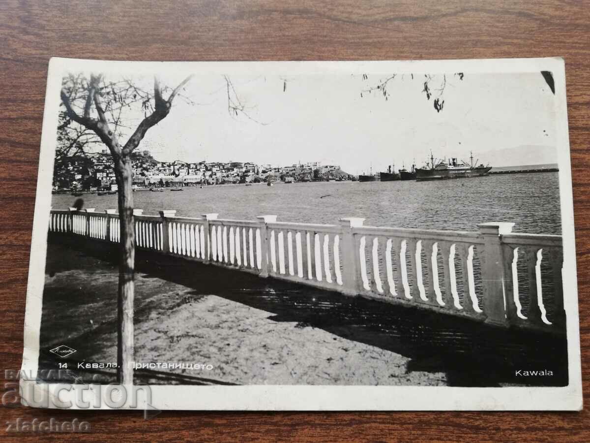 Postal card Kingdom of Bulgaria - Kavala Port with price 20.00 BGN | € 10.23 Postal card Kingdom of Bulgaria - Kavala Port with price 20.00 BGN | € 10.23