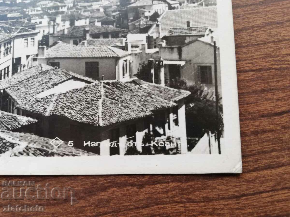 Auction Postal card Kingdom of Bulgaria - Xanthi Auction Postal card Kingdom of Bulgaria - Xanthi