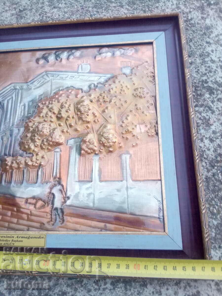 Χάλκινη τουρκική ζωγραφική με τιμή 29.99 BGN | € 15.33 Χάλκινη τουρκική ζωγραφική με τιμή 29.99 BGN | € 15.33