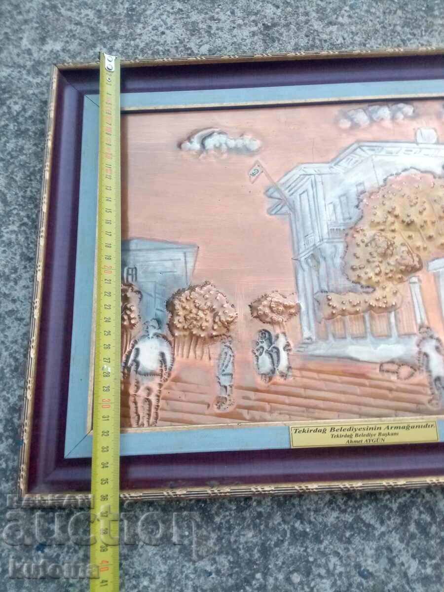 Δημοπρασία Χάλκινη τουρκική ζωγραφική Δημοπρασία Χάλκινη τουρκική ζωγραφική