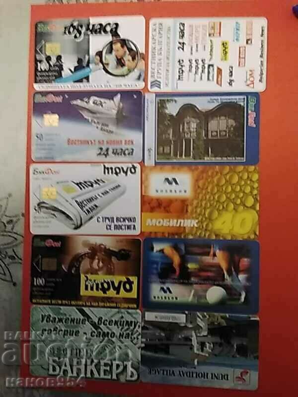 Various sound cards.