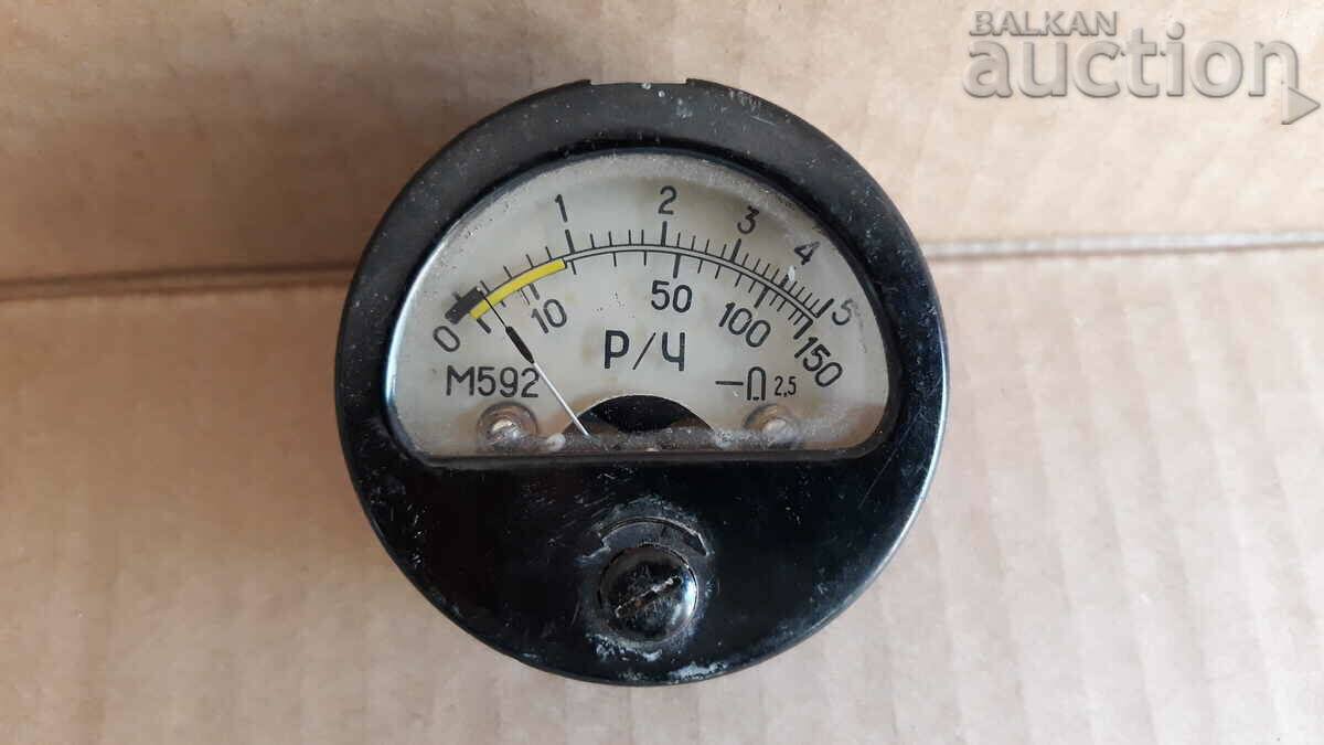 military Measuring instrument with price 41.00 BGN | € 20.96 military Measuring instrument with price 41.00 BGN | € 20.96