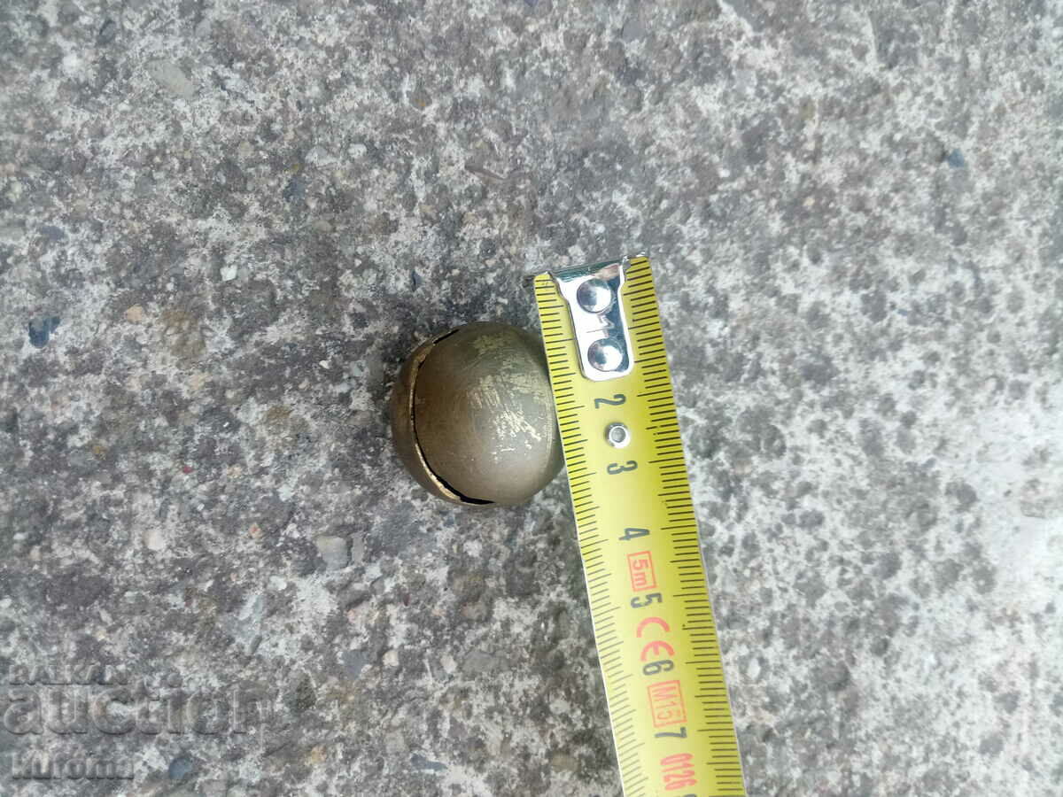 Bell type walnut with price 19.99 BGN | € 10.22 Bell type walnut with price 19.99 BGN | € 10.22