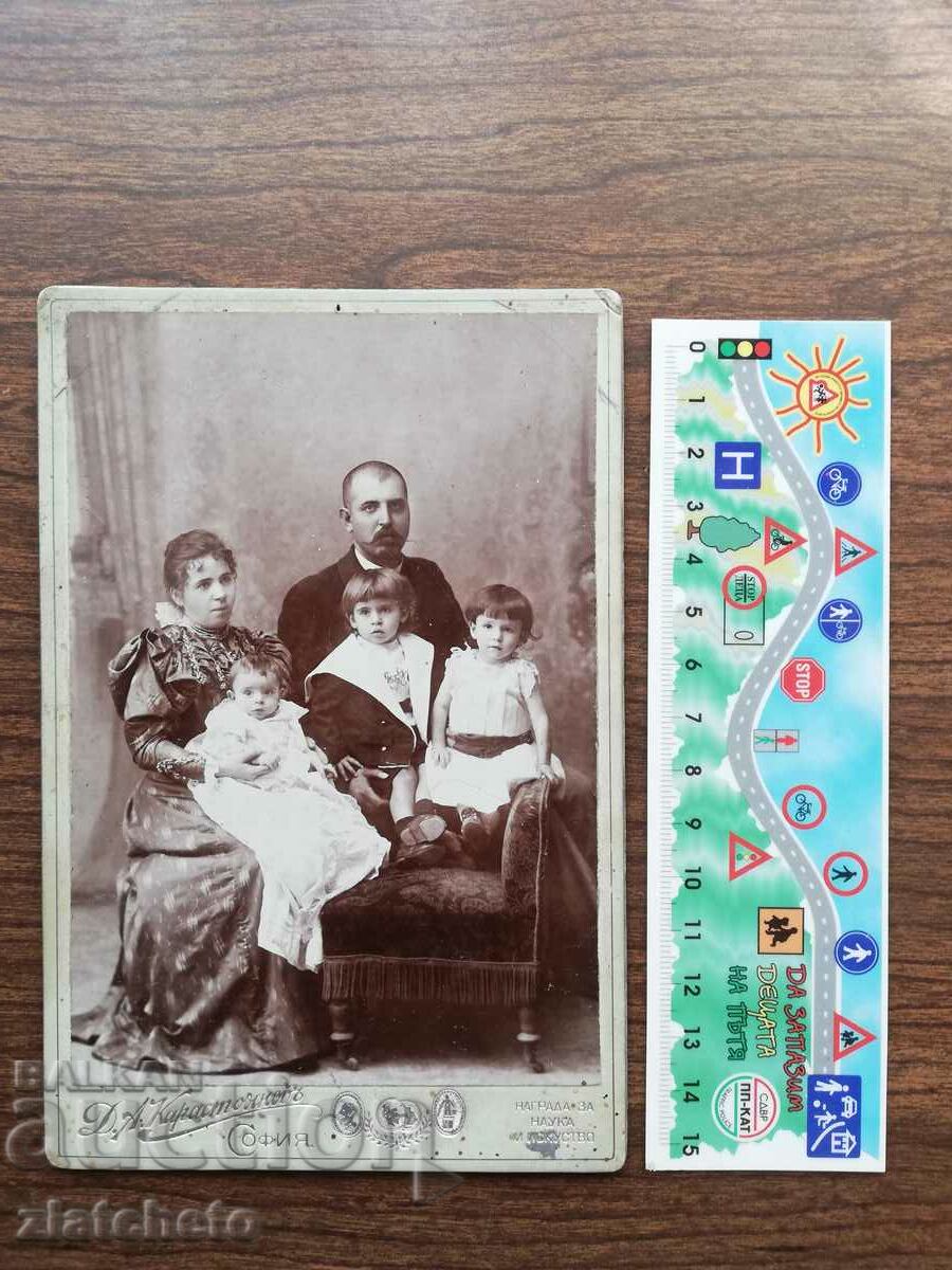 Παλιά φωτογραφία από χαρτόνι - στούντιο Dimitar Karastoyanov με τιμή 25.00 BGN | € 12.78 Παλιά φωτογραφία από χαρτόνι - στούντιο Dimitar Karastoyanov με τιμή 25.00 BGN | € 12.78