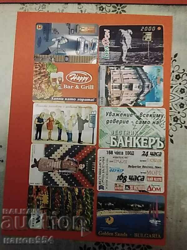 Various sound cards. Various sound cards.