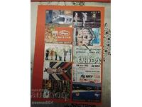 Διάφορες κάρτες ήχου.