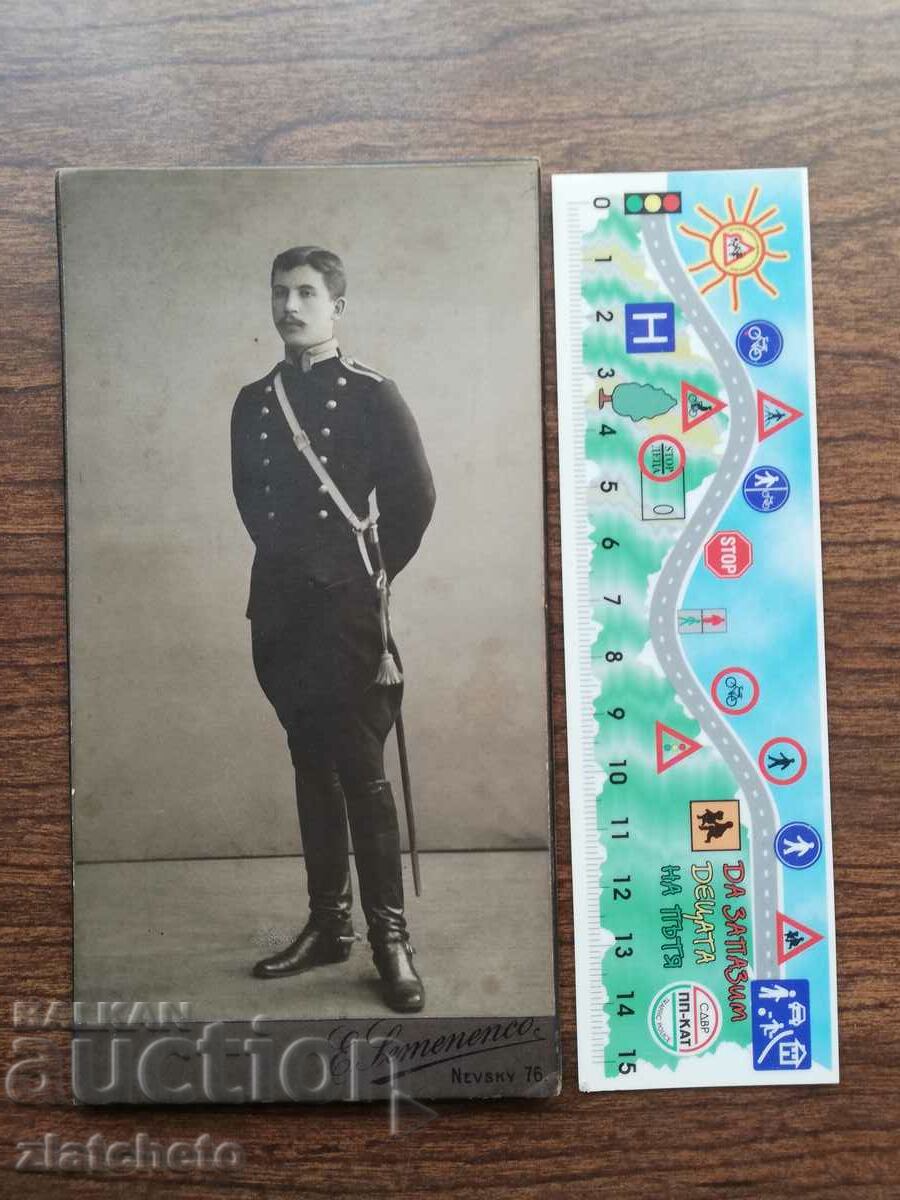 Old photo cardboard - studio in St. Petersburg. Military with price 20.00 BGN | € 10.23 Old photo cardboard - studio in St. Petersburg. Military with price 20.00 BGN | € 10.23