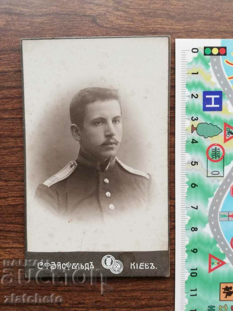 Стара снимка картон - ателие в Киев
