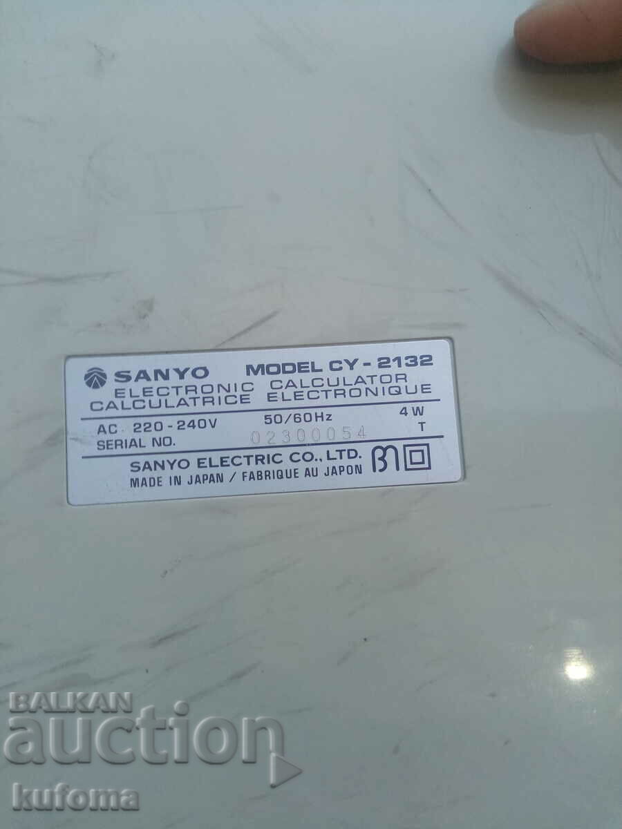 Delivery of Old Sanyo CY 2132 electronic calculator Delivery of Old Sanyo CY 2132 electronic calculator