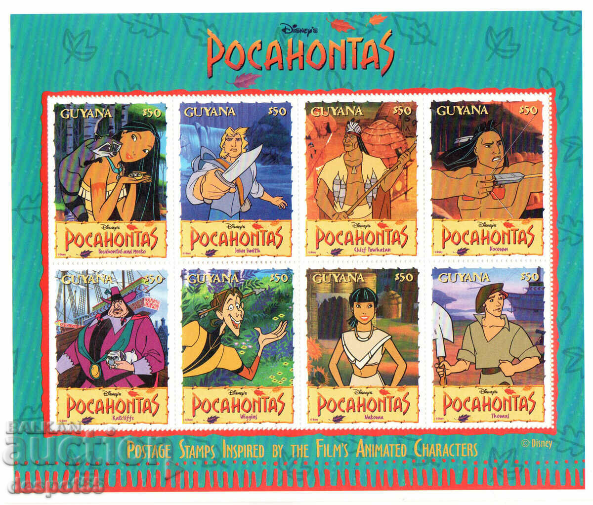 1995 Guyana. Animaţie. Filmul Walt Disney „Pocahontas”. bloc
