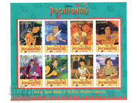1995 Guyana. Animation. Walt Disney film "Pocahontas". Block