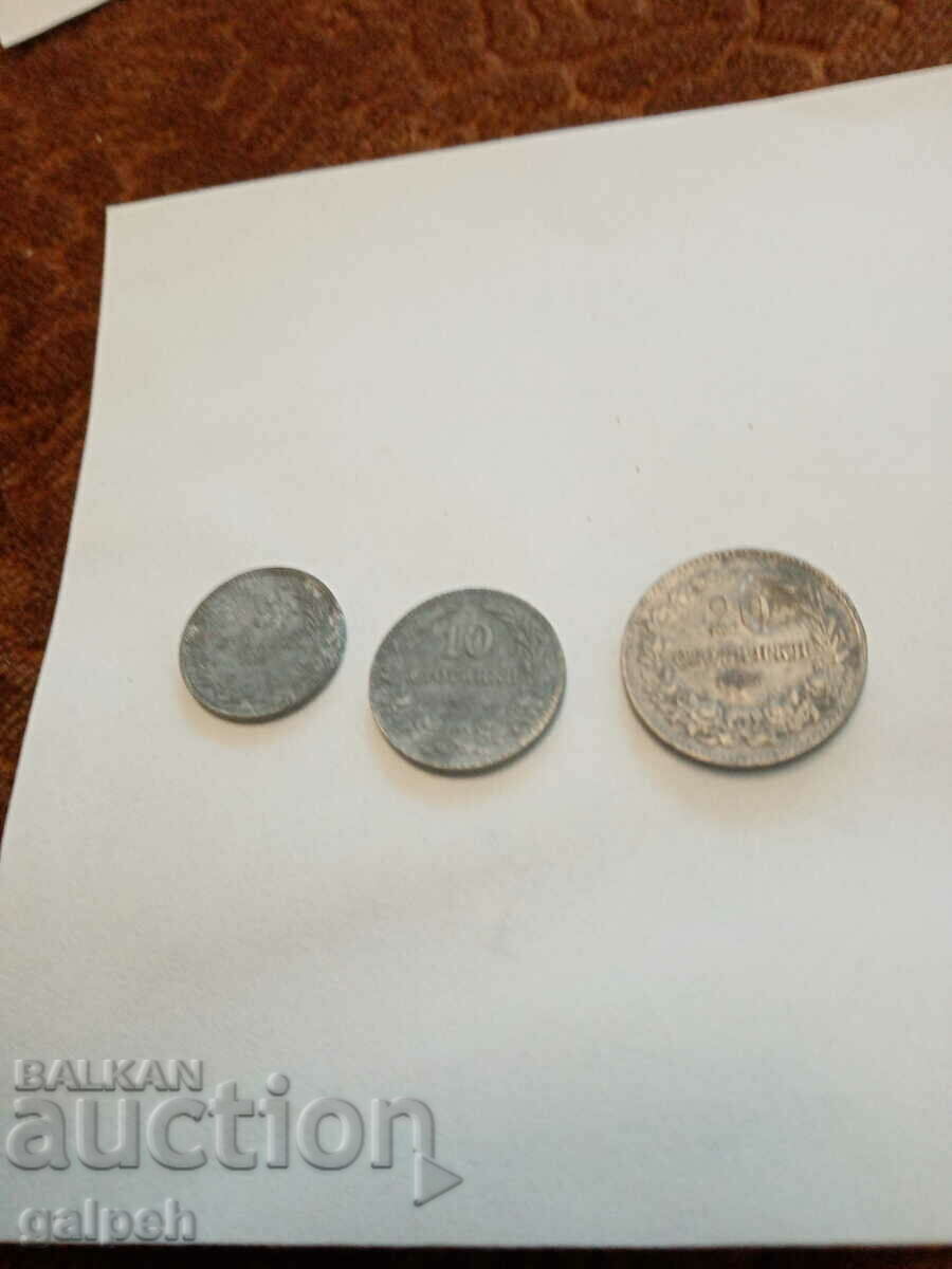 KINGDOM OF BULGARIA COINS - 1917 - 3 pcs. - BGN 2.5