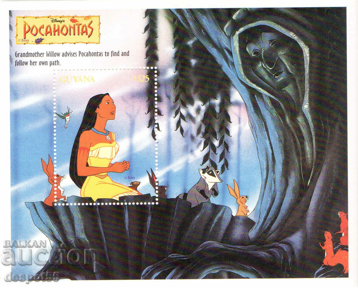 1995 Guyana. Animaţie. Filmul Walt Disney „Pocahontas”. bloc