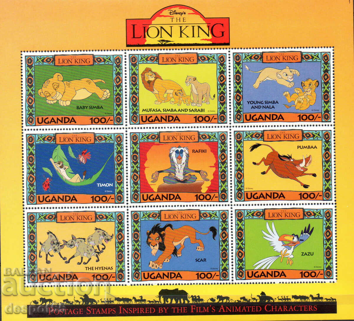 1994. Ουγκάντα. Κινουμένων σχεδίων. Η ταινία της Walt Disney "The Lion King". ΟΙΚΟΔΟΜΙΚΟ ΤΕΤΡΑΓΩΝΟ.